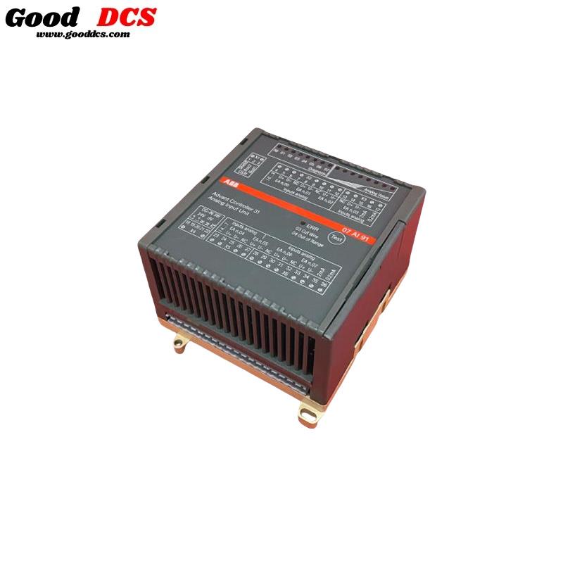 Good DCS