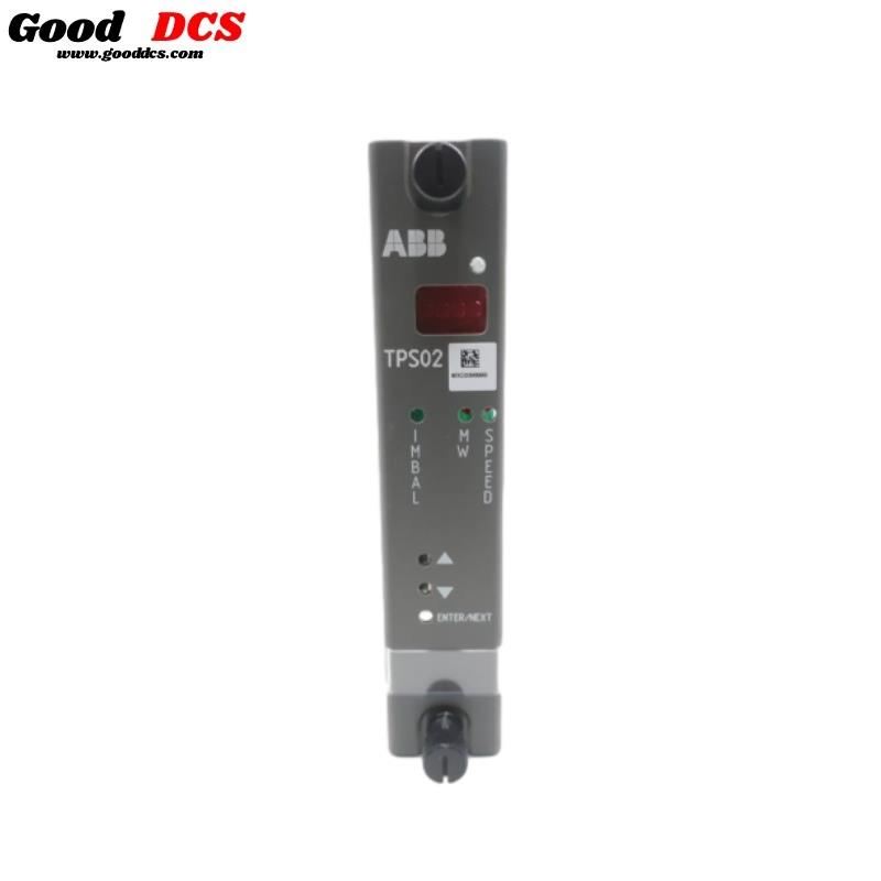 Good DCS