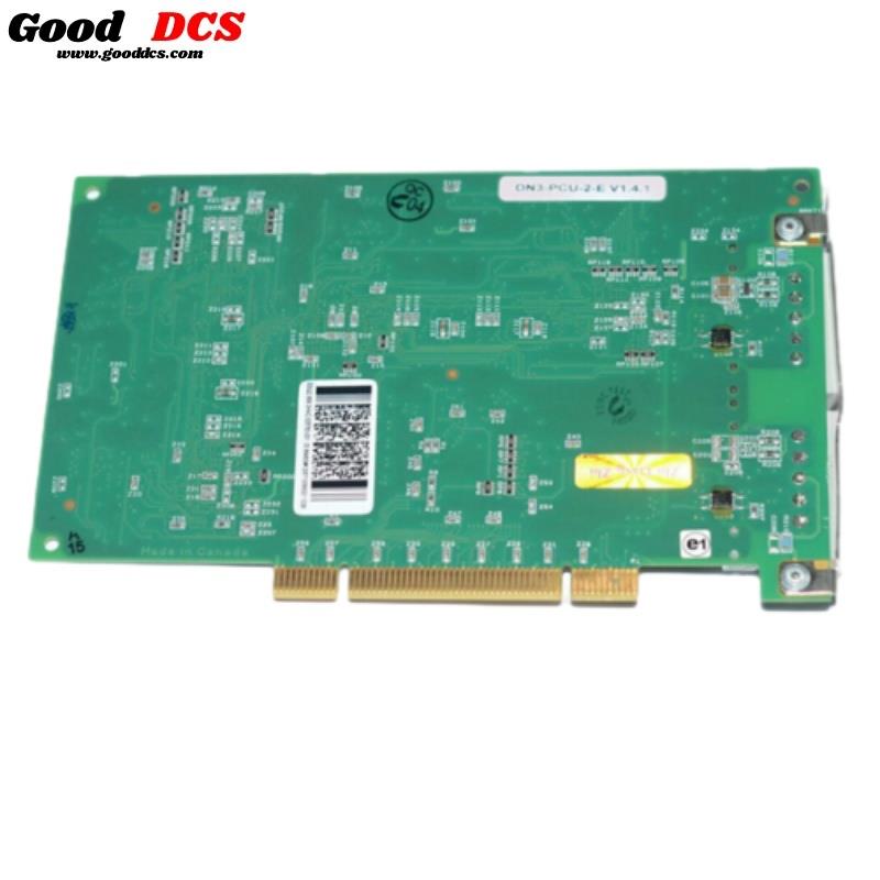 Good DCS