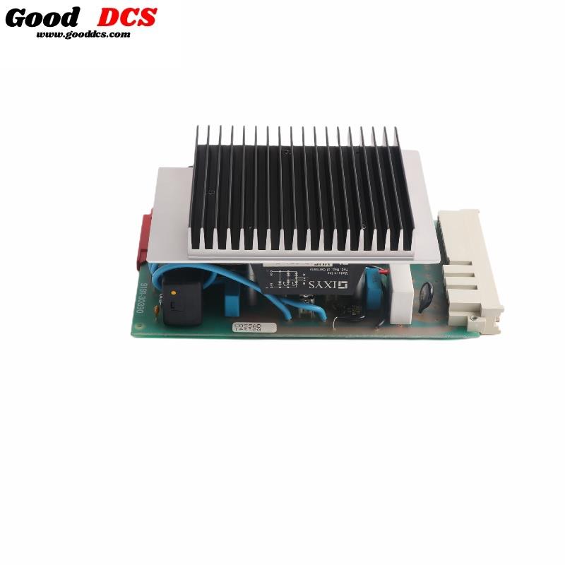 Good DCS