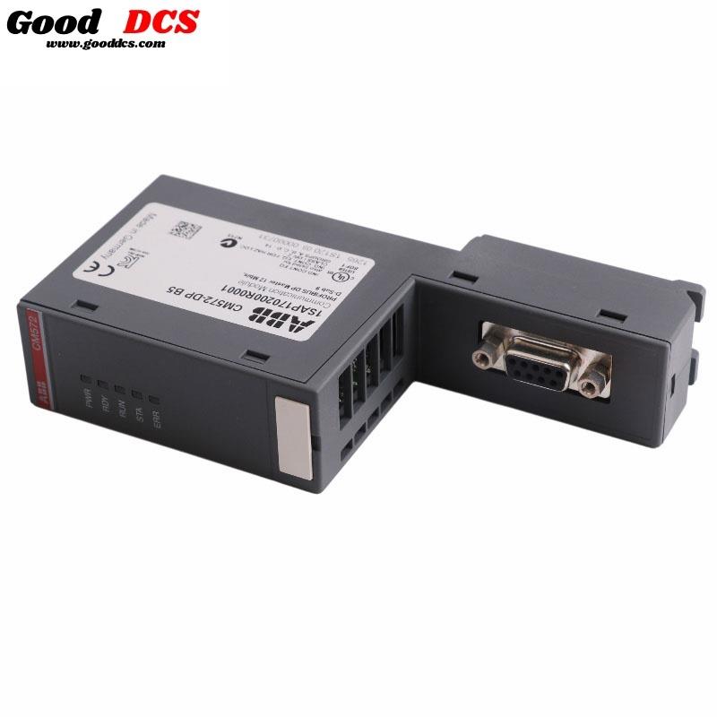 CM572-DP 1SAP170200R0001