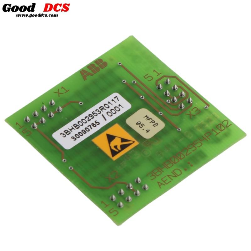 Good DCS