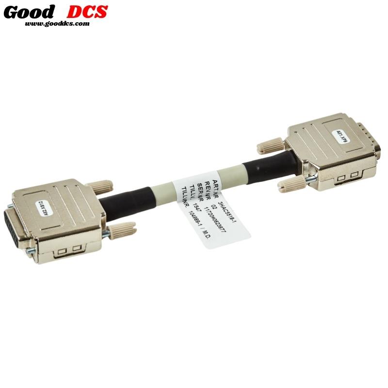 Good DCS
