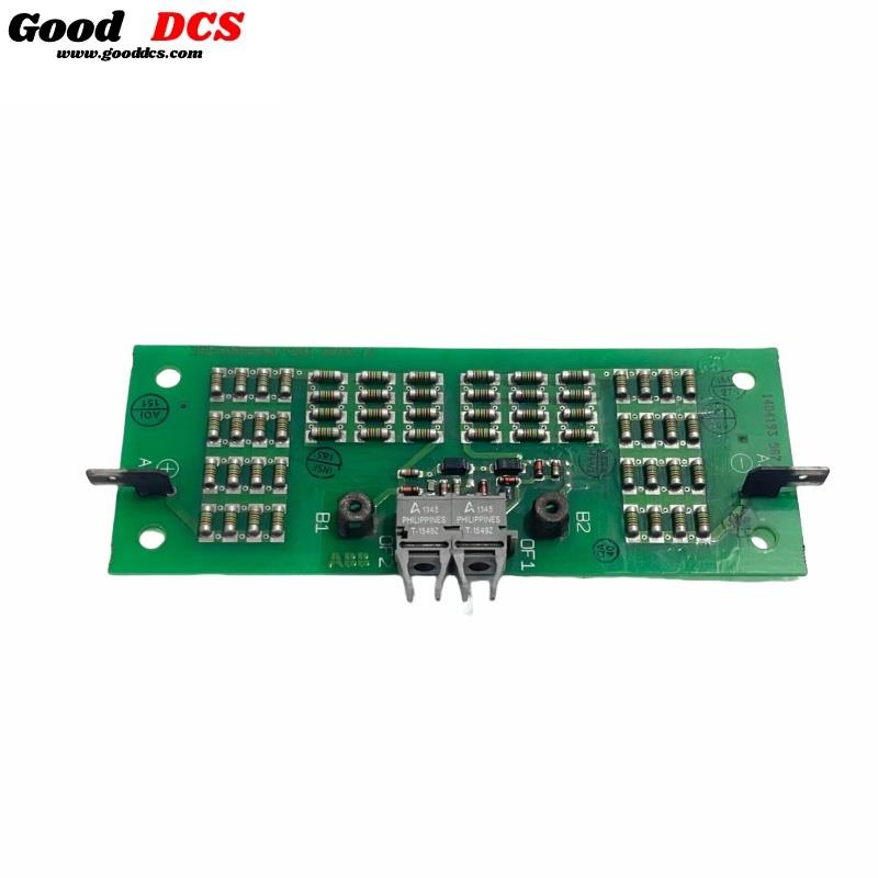 Good DCS