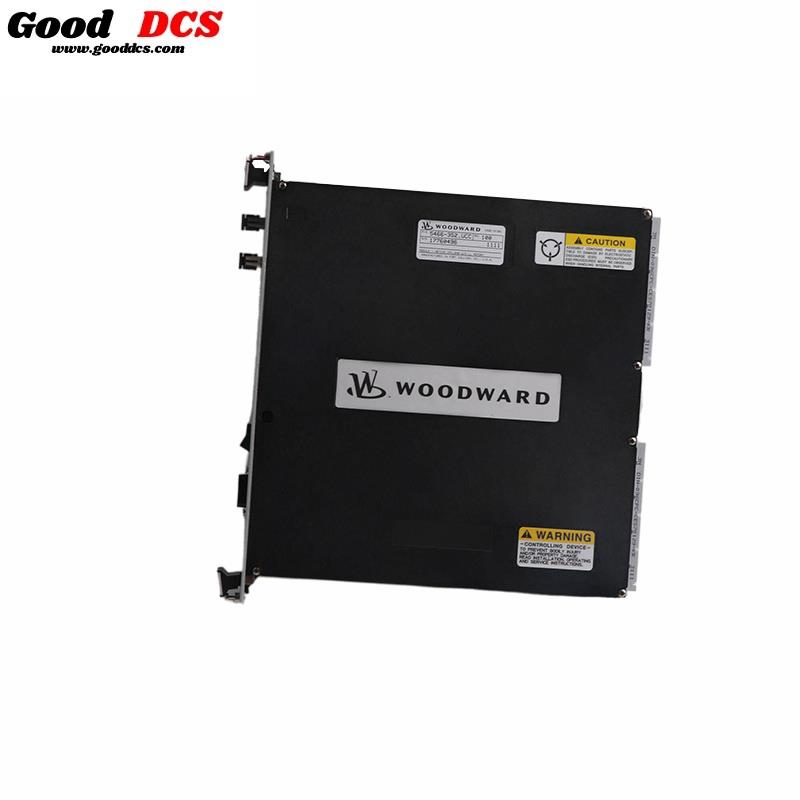 Good DCS