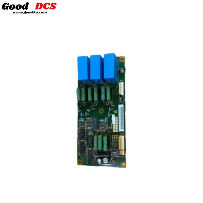 Good DCS