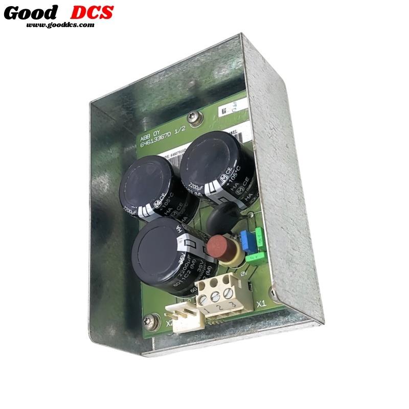 Good DCS
