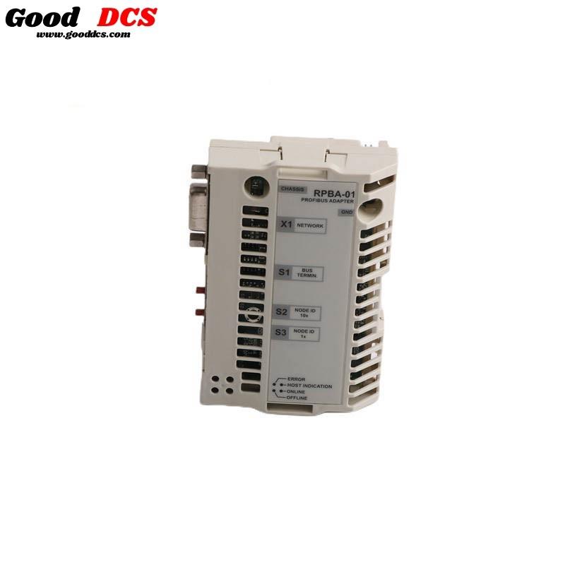 RPBA-01 ABB DP Adapter Module