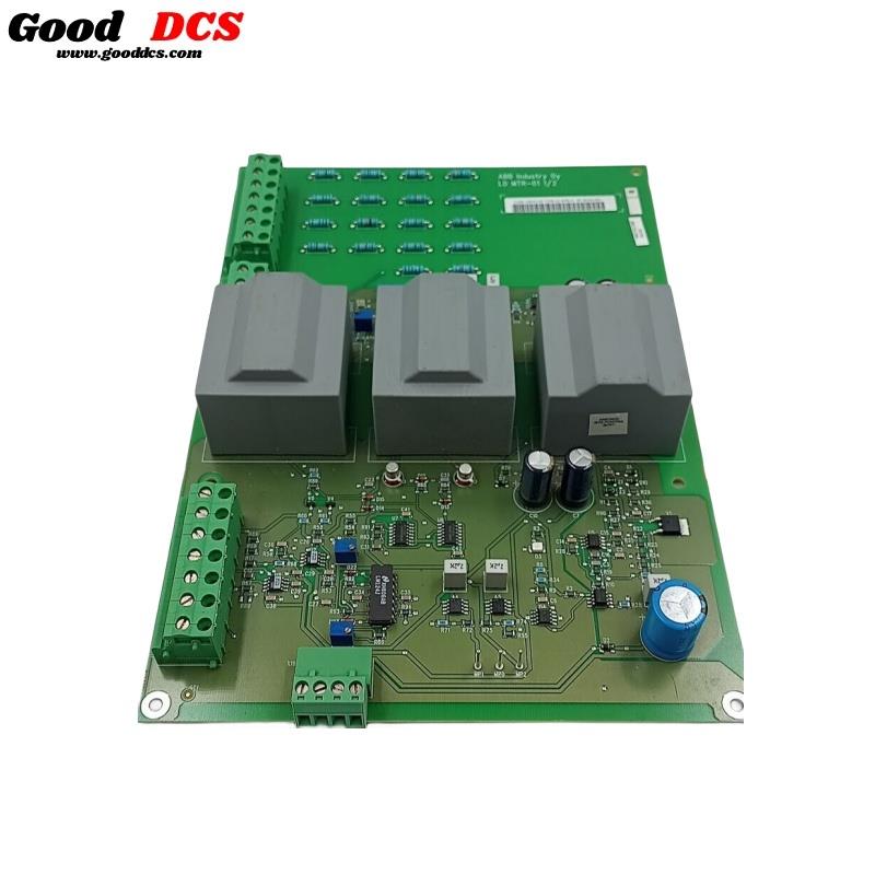 Good DCS