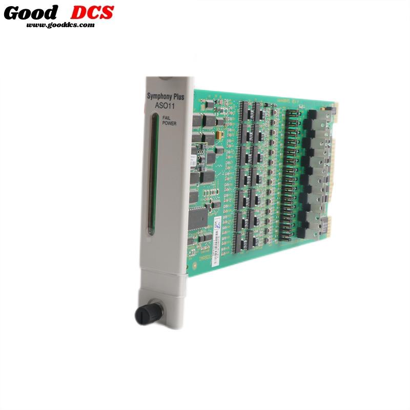 Good DCS