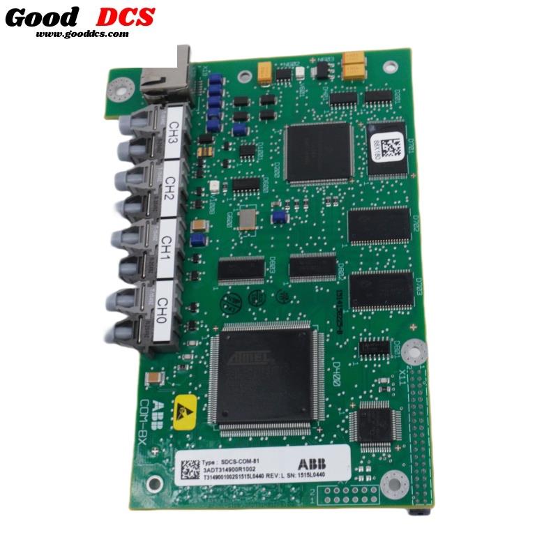 Good DCS