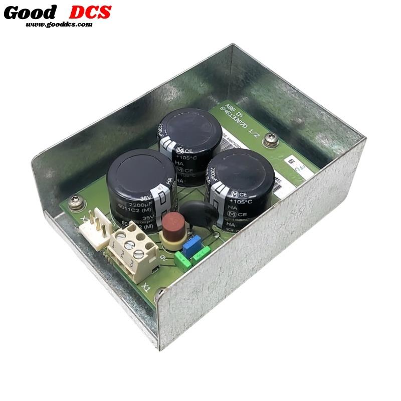 Good DCS