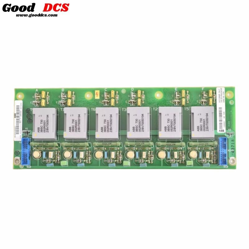 Good DCS