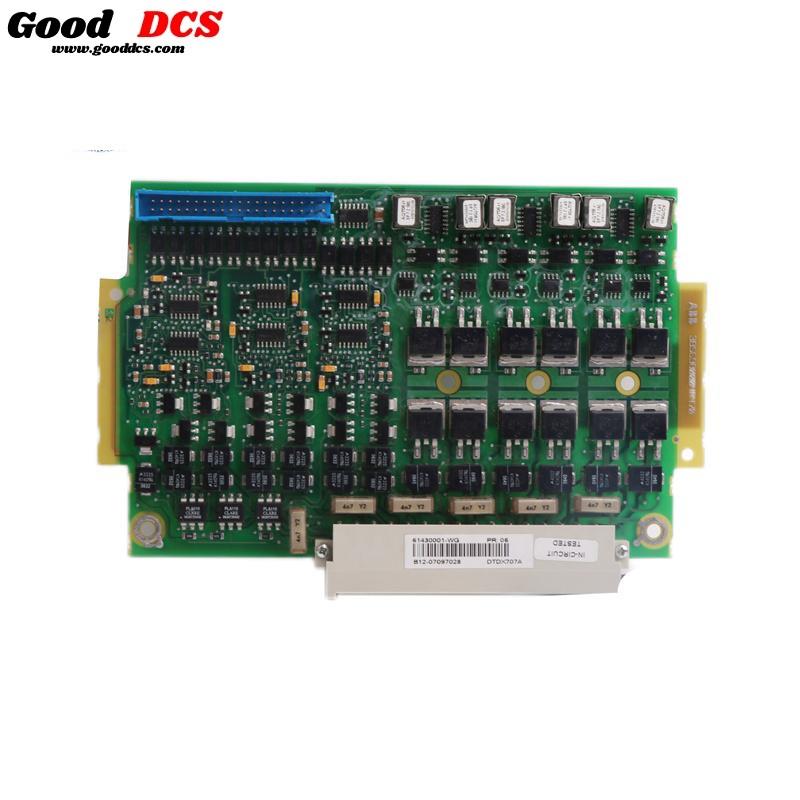 Good DCS