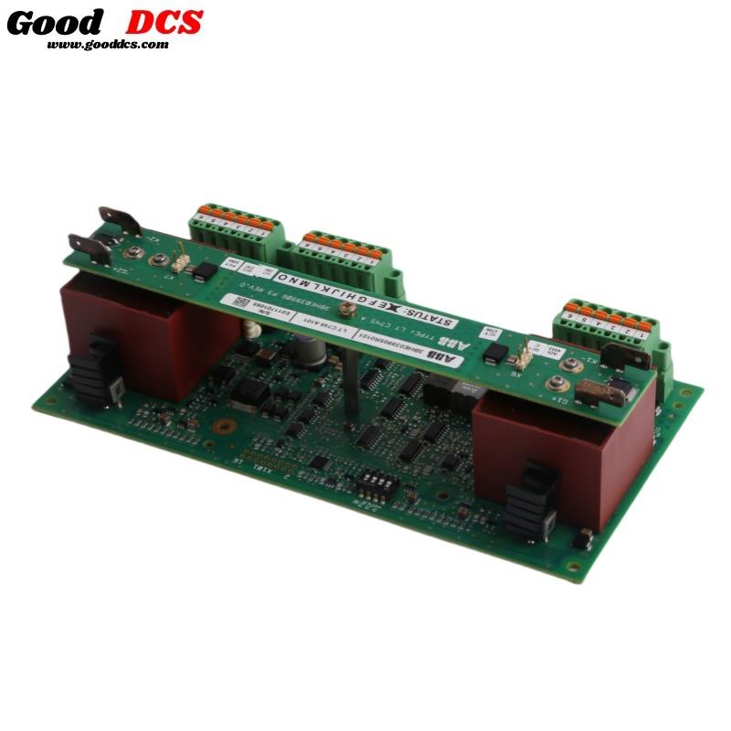 Good DCS